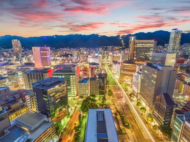 Elegant Japonya Turu - Türk Hava Yolları ile 8 Gece 9 Gün