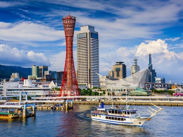 Elegant Japonya Turu - Türk Hava Yolları ile 8 Gece 9 Gün