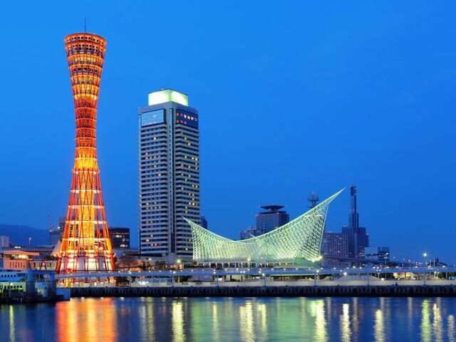 Elegant Japonya Turu - Türk Hava Yolları ile 8 Gece 9 Gün